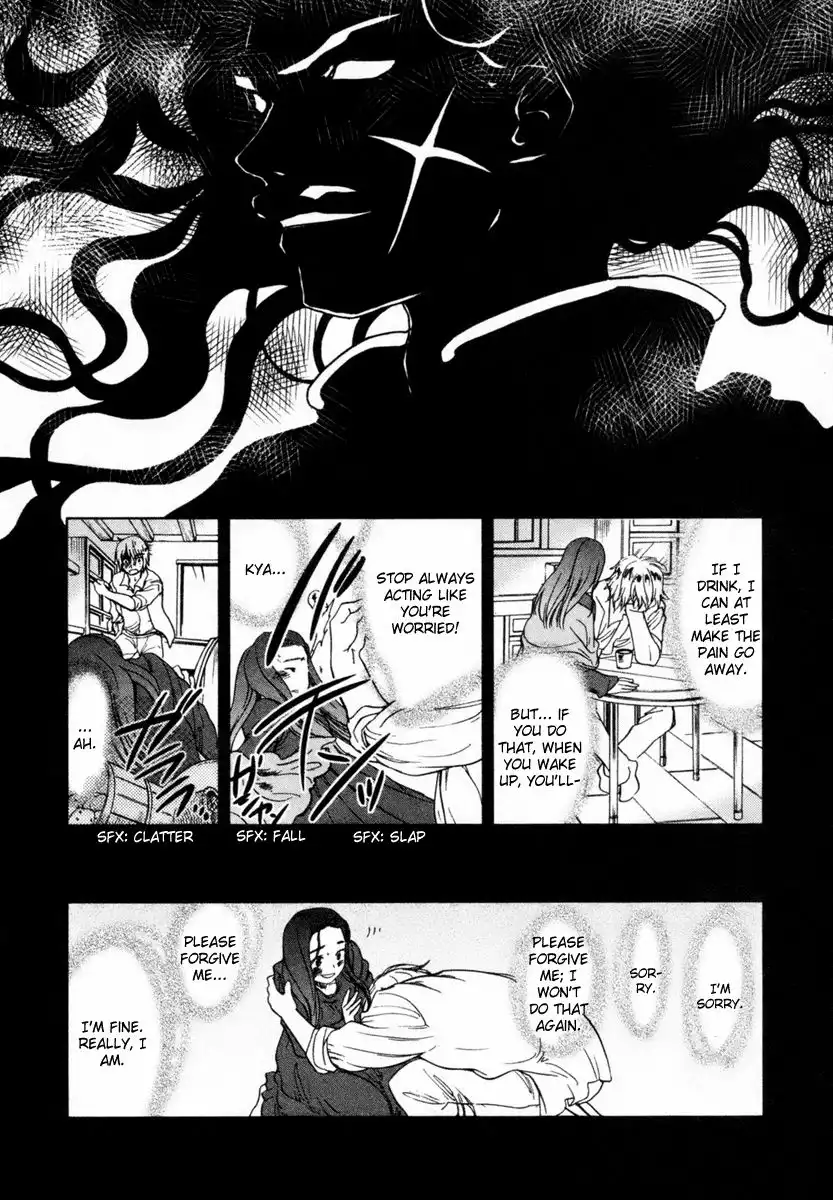 Roman (KATSURA Yukimaru) Chapter 5 27